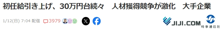 21世紀佳益出國留學