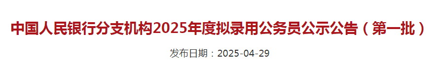 21世紀(jì)佳益出國留學(xué)
