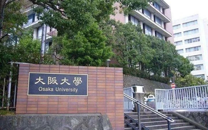 沈陽(yáng)留學(xué) 留學(xué)方案 日本留學(xué)